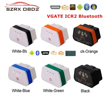 

icar2 OBD2 ELM327 V1.5 Bluetooth Adapter Automotive Scanner Car Diagnostic Tool ELM 327 Car Error Code Reader ODB2 ELM327