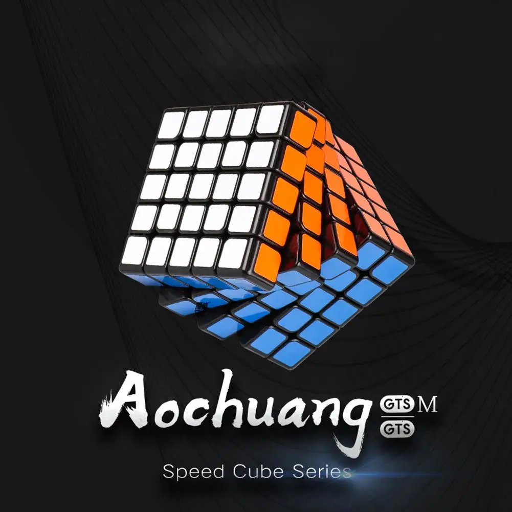 

Adult/Kids Toys Anti Stress 5x5 Magnetic Smart Cube Speed Puzzle Stress Cube Educational Toys for Children