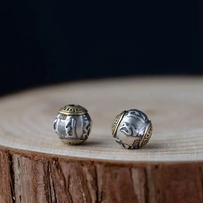 silver-om-bead009D