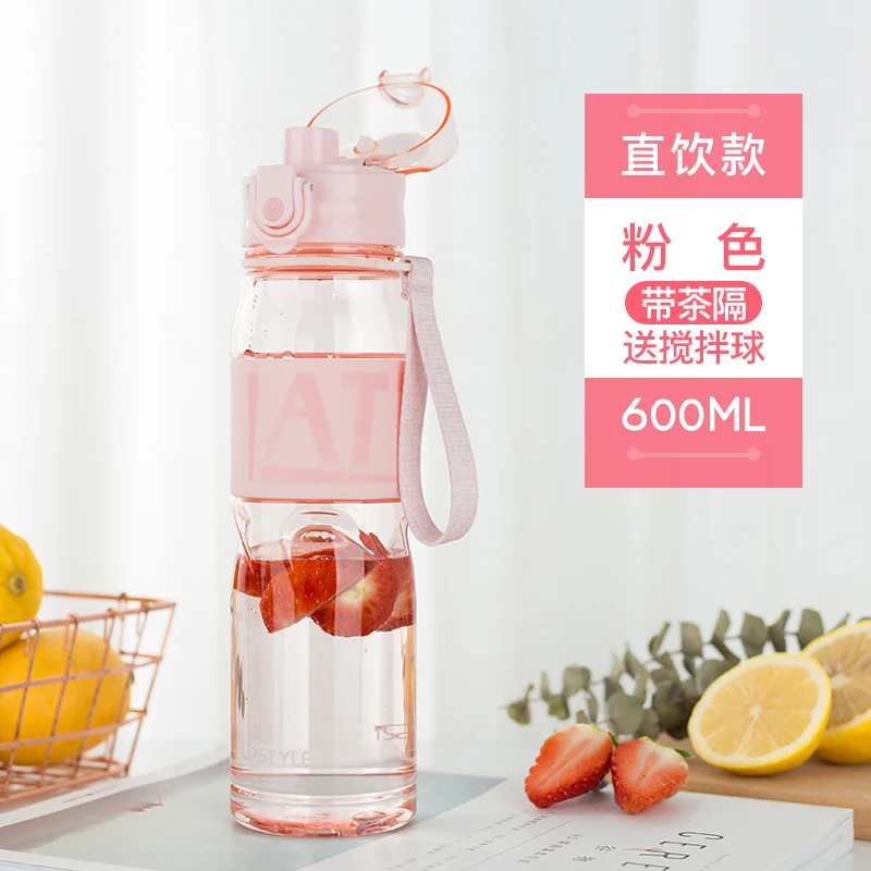 Бутылка для воды движения botella de agua шейкер gourde en plastique sport garrafas тренажерный зал
