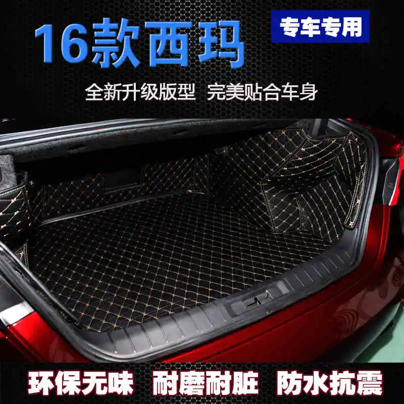 

custom fit car cargo mat car trunk mat for nissan maxima 2016 2017 5d cargo liner