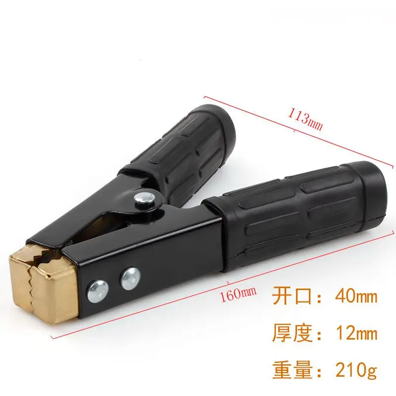 Copper car battery clip test Alligator clip battery cable ride FireWire