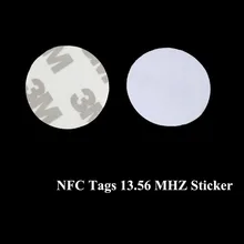 10 шт. 13,56 МГц NFC метки СЧ 1к S50 F08 ISO14443A продвинутая NFC Монета карты диаметром 25 мм с 3 м клей Стикеры