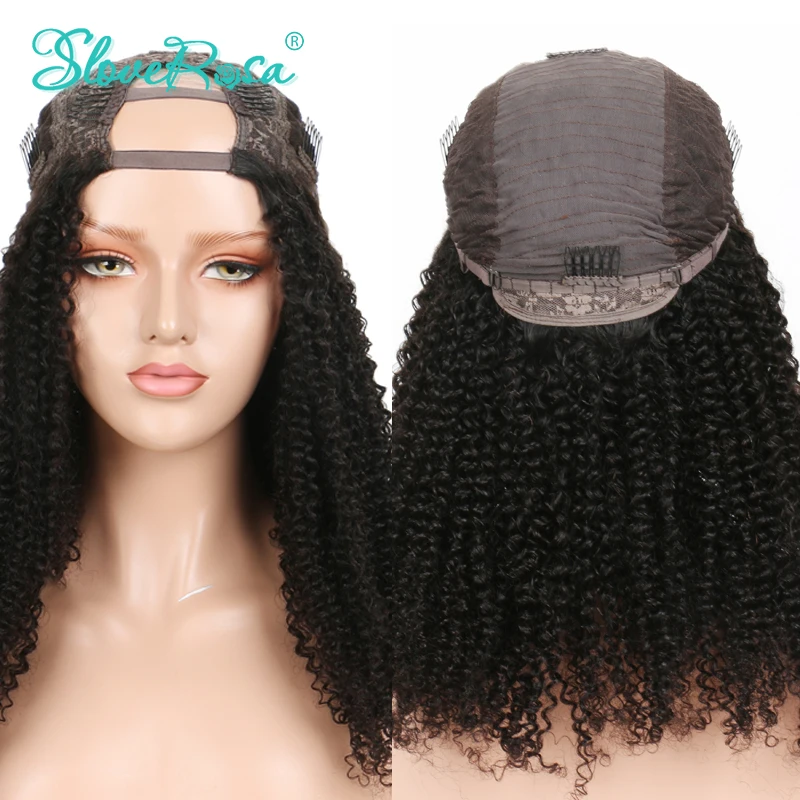 Бесклеевой монгольские кудрявые u-части человеческие волосы парик для женщин 150% волосы remy с ремешком натуральный черный Slove Rosa