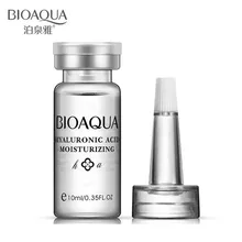 Brand BIOAQUA Skin Care Hyaluronic Acid Liquid Anti Wrinkle Anti Aging Collagen Essence Whitening Moisturizing Day Cream Oil 10g