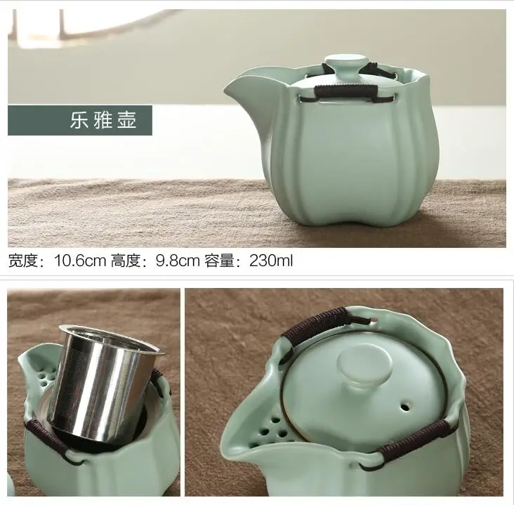 QQ20190108150910
