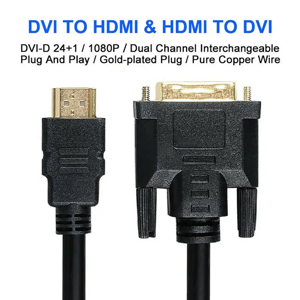

New Arrival DOONJIEY HD 1080P HDMI Male to DVI-D Male Bi-directional Adapter Cable for HDTV