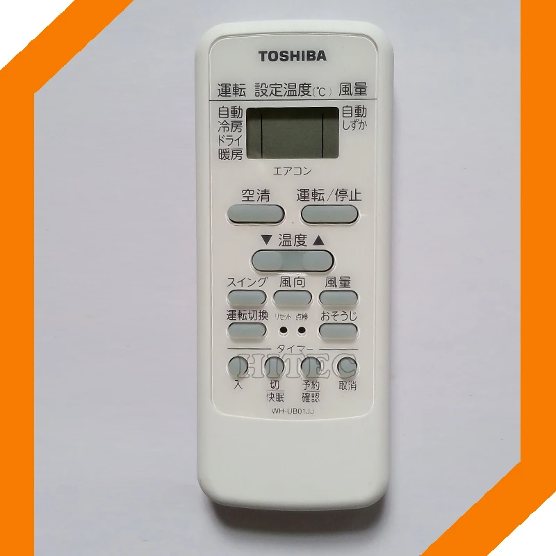 Https Www Toshibaheatpumps Com Download File 1204 300