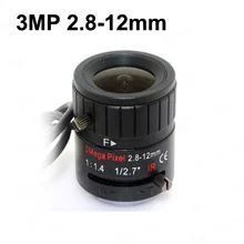 3MP 2,8-12 мм HD 3,0 мегапикселя Авто Ирис варифокальный ИК Металл CS CCTV объектив, F1.4, для камеры видеонаблюдения