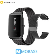 20mm Metal Stainless Strap for Xiaomi Huami Amazfit bip ticwatch E Magnetic Replacement Watch Bracelet Strap for Makibes  BR3