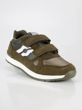 

GARDEN GOLDEN sneakers with tear