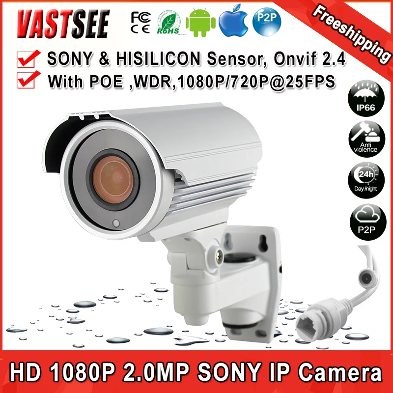  1080P IP Camera POE Full HD 2.0MP ONVIF SONY IMX322 2.8-12mm Zoom Varifocal lens Outdoor waterproof ip66 cameras de seguranca 