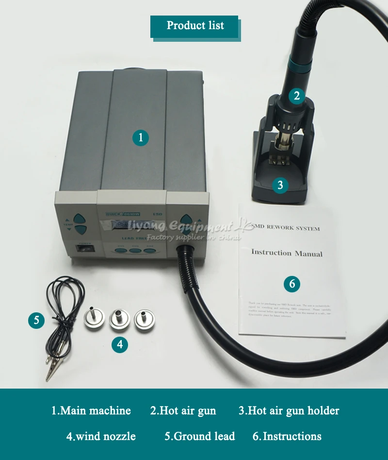 QUICK -861DW solder station (7)
