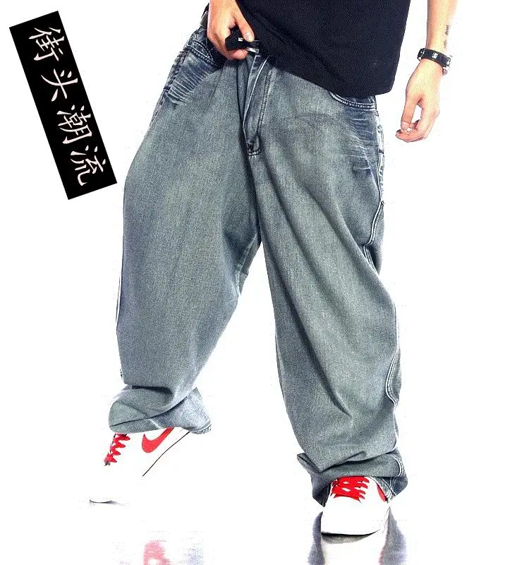 REASARD BRAND Russian Baggy Fit Jeans 