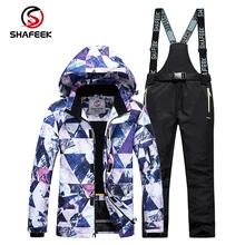 SHAFEEK лыжный костюм мужской зимний теплый и ветрозащитный водонепроницаемый Спорт на открытом воздухе снег спорт Горячий бренд лыжные куртки и брюки