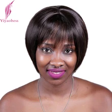 Yiyaobess 8 дюймов Синтетические основные коричневый короткий парик с челкой прямой натуральный боб парики для черных женщин