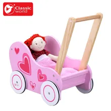 Розовая Принцесса серии сердце детская коляска