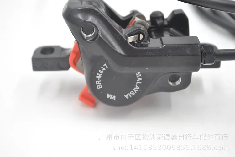 SHIMANO M506 + M447 MTB Sepeda Hidrolik 