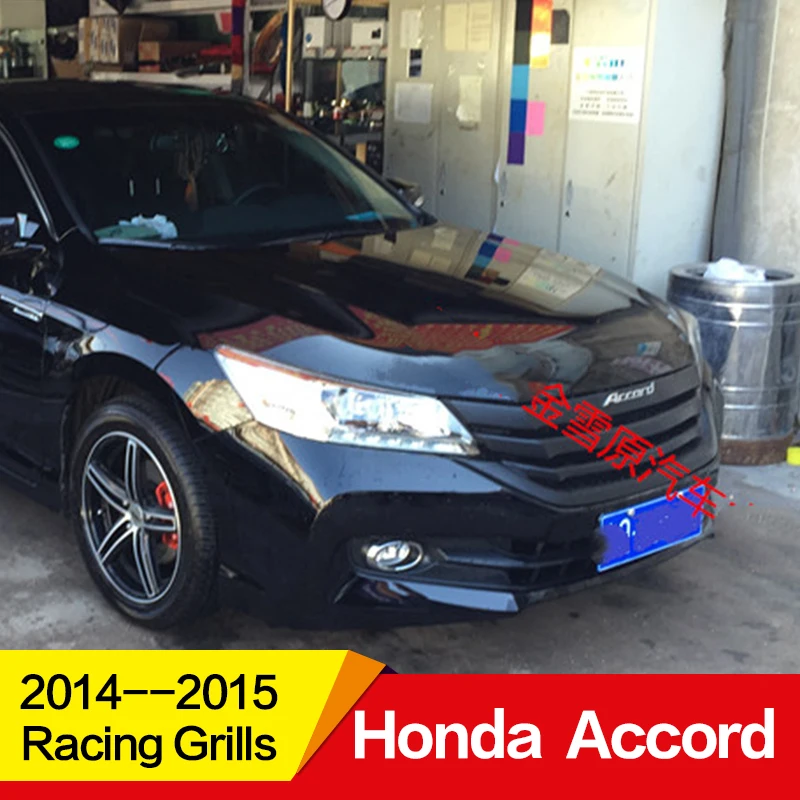 Использование для Honda Accord Racing Grills год углеродного волокна Refitt Передняя Центральная гоночная решетка крышка аксессуары без логотипа автомобиля
