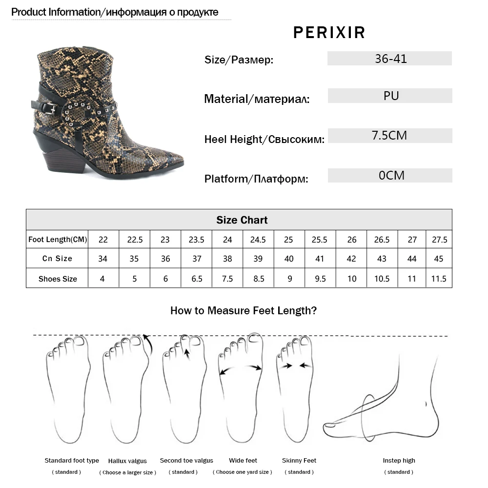 OIAH/ботильоны из змеиной кожи; женские ботинки на танкетке с острым носком и заклепками; женские модные ковбойские ботинки; обувь на молнии; женская обувь; botines mujer