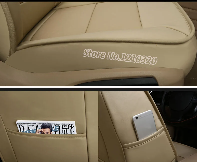 AT-CWH143 car seat cushion  (5)