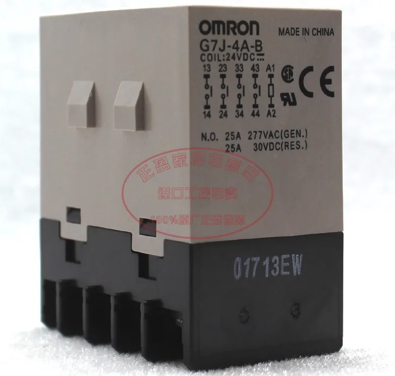 

Free shipping Original authentic Omron (Shanghai) OMRON power relay G7J-4A-B DC24V