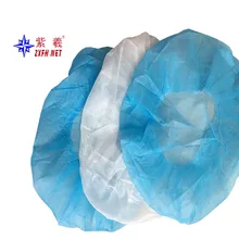 Одноразовая шляпа Нетканая круглая крышка Пылезащитная крышка пищевая шляпа Белая Нетканая шляпа