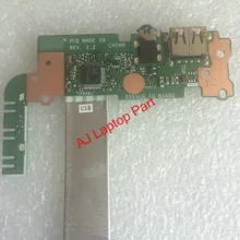 Дизайн для ASUS S551L S551LN V551 K551 K551L S551LB USB аудио Плата S551LB S551LN плата ввода-вывода