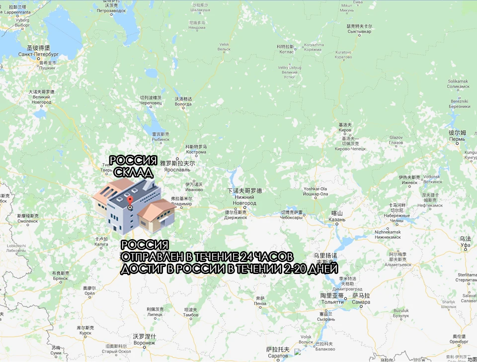 Автомобиль скуби ду