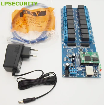 

LPSECURITY USR-R16-T 16 Channel Remote Relay Switch Controller with TCP/IP LAN Interface with 3 timer switch