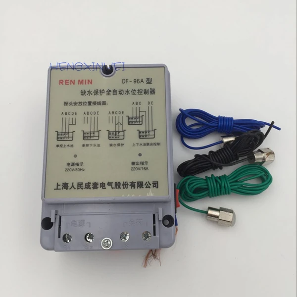 

DF-96A DF9B DF-96B automatic water level controller relay Auto water level switch Limit switch Pump Controller three probes
