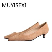 online ladies shoes shopping lowest price