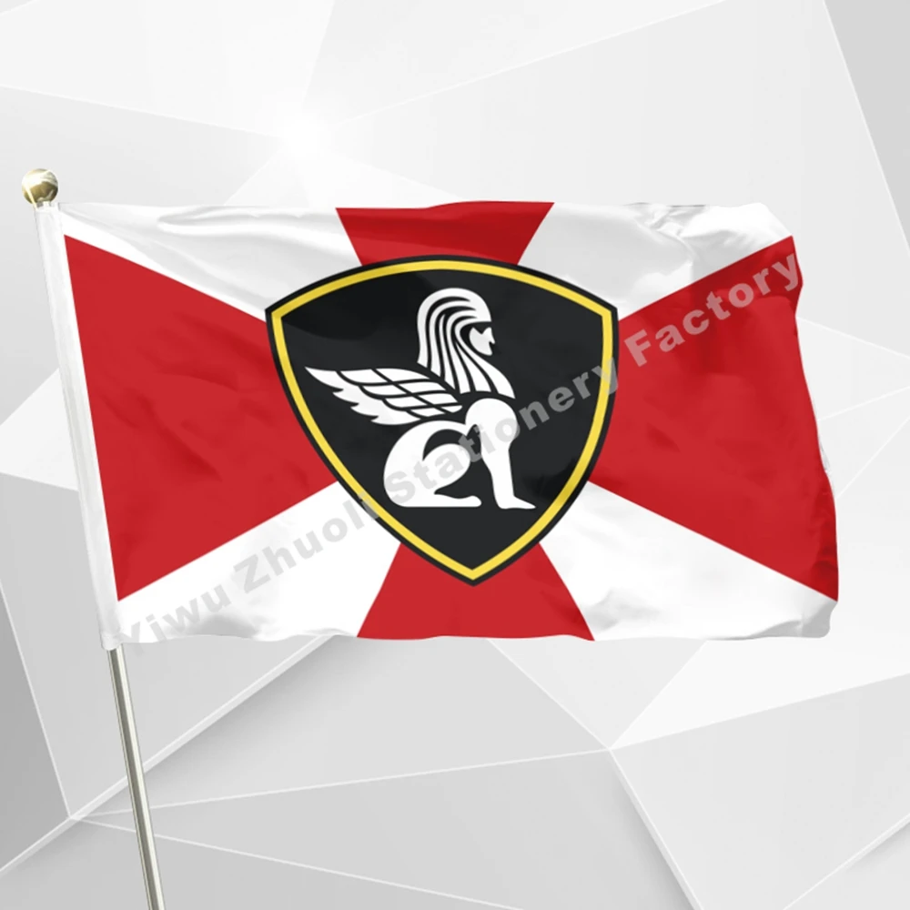 

Russian Army Russian Internal Troops North-West District Flag 3ft X 5ft Polyester Banner Flying 150* 90cm Custom Flag Outdoor