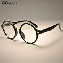 Круглые ретро очки, оправа для мужчин и женщин, оптические модные компьютерные очки 97382