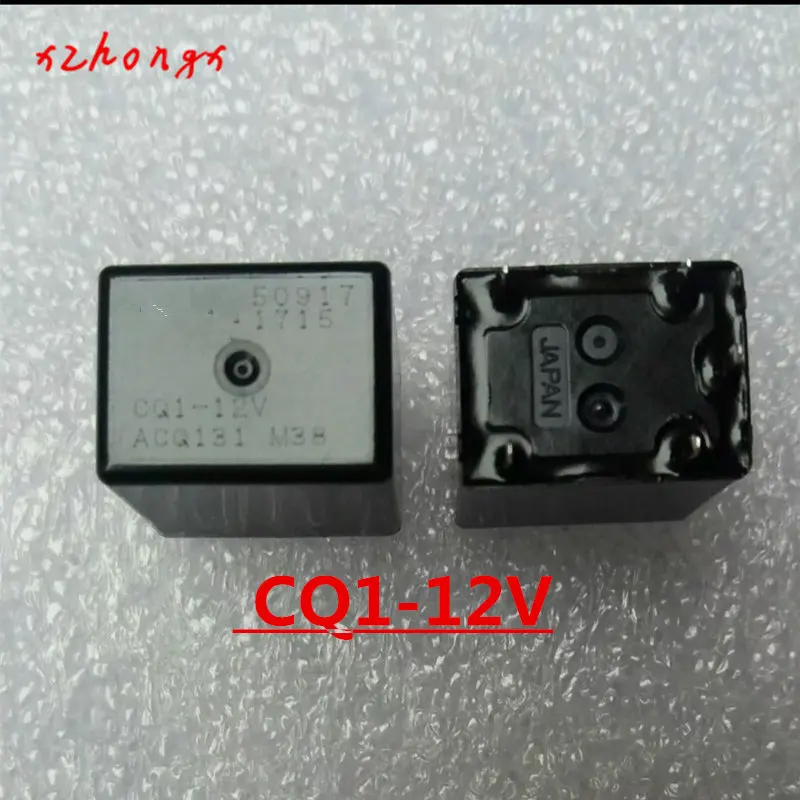 CQ1-12V ACQ131 CQ1-12VDC CQ1-DC12V 5 PINS 20A 12 V автомобильные реле