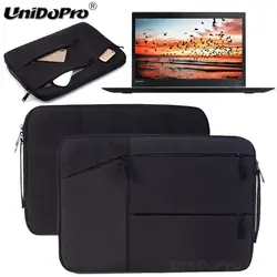 Unidopro Многофункциональный aktentasche рукавом Портфели Hangbag для Lenovo ThinkPad T430 14 "Тетрадь маллетт сумка крышка