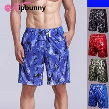 Aipbunny быстросохнущие эластичные спортивные шорты для мужчин, беговые баскетбольные тренировочные брюки для бега, для тренажерного зала, для тренировок, одежда для фитнеса