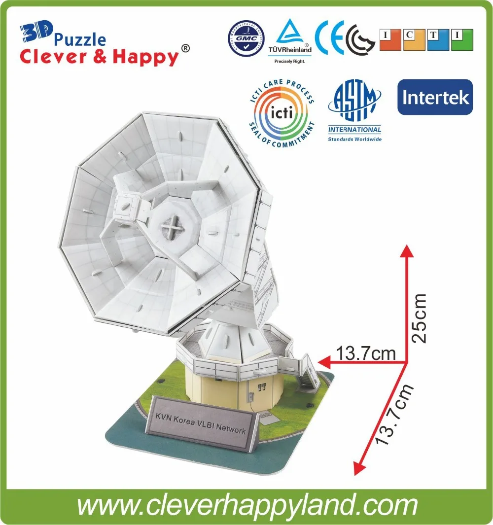 Новинка, умный и Счастливый 3d пазл KVN, Корейская сеть VLBI, Детский пазл, игрушка для раннего обучения, бумажная модель ручной работы, обучение и образование