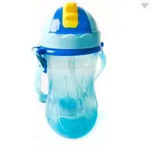 Новая 280 мл детская чашка для обучения и кормления