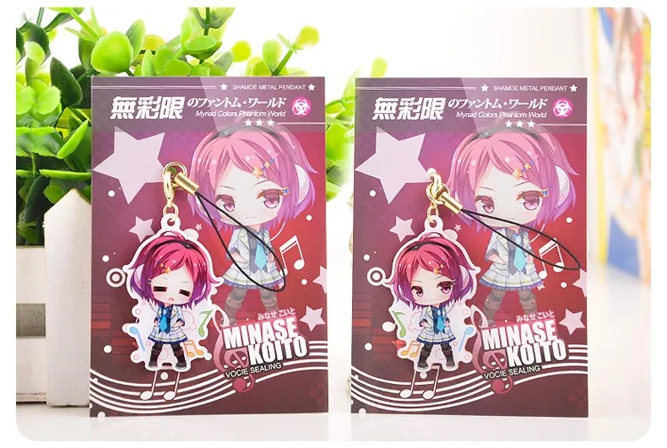 Musaigenいいえファントム世界zumiレイナ水無瀬小糸製作所くるみ両面印刷かわいいアニメキャラクターメタルバッジ電話ストラップ Strap Strap Strap Phonestrap Anime Aliexpress