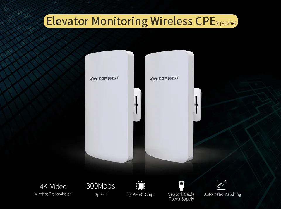 

2pcs Comfast 300Mbps 2.4Ghz Elevator monitoring wireless cpe outdoor mini cpe with Antena wi-fi wireless network bridge repeater