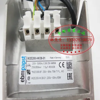 

NEW ebmpapst PAPST W2E200-HK38-01 22580 AC220V system enclosure cooling fan
