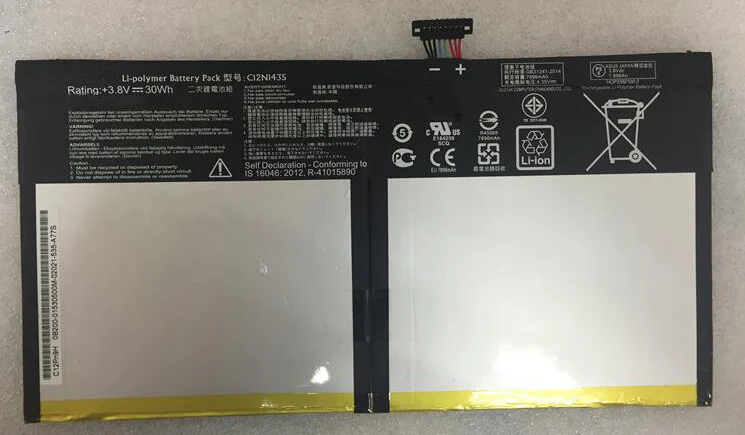 

New laptop battery for ASUS Transformer Book T100HA T100HA-FU006T C12N1435