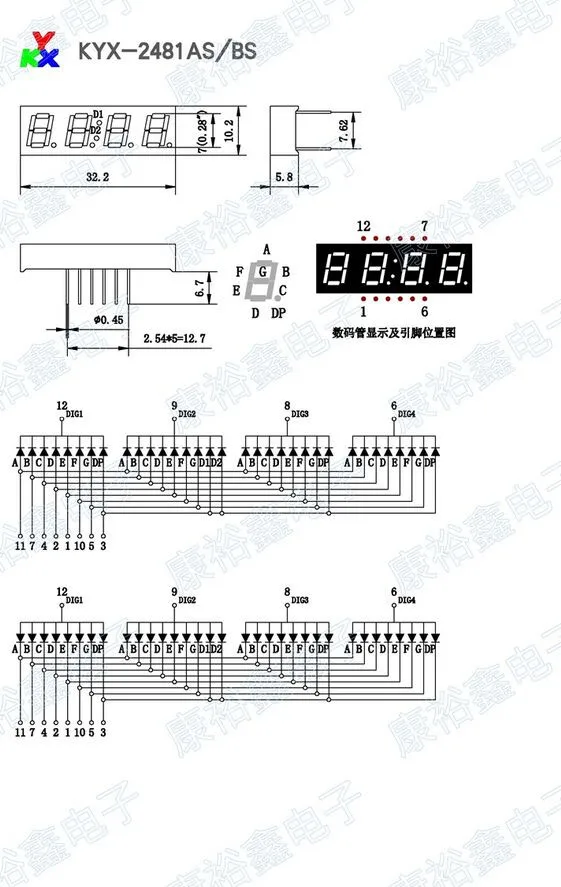 10 шт. X 0,28 дюйма 4 цифры красные часы 7 сегментный светодиодный дисплей 2481AS/2481BS