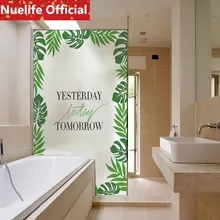 60x100 см зеленые листья вокруг разрисованные изделия из стекла пленка гостиная спальня Туалет окно переместить окна, двери офис Непрозрачное стекло пленка N2