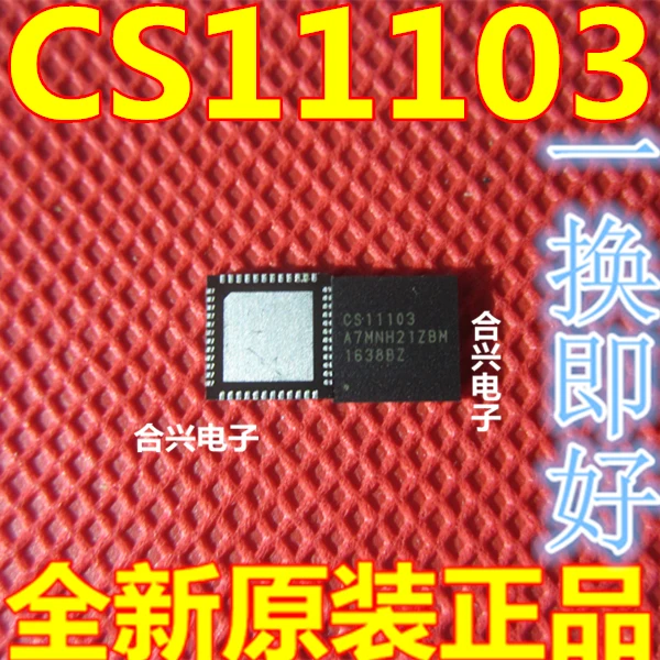 

CS11103 QFN-48 original new