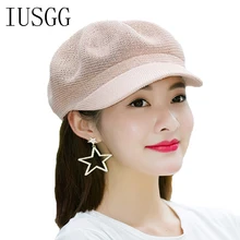 Новое поступление модные шляпы повседневные однотонные соломенные шляпы взрослые женские шляпы Летние регулируемые плоские соломенные шляпы для путешествий по магазинам