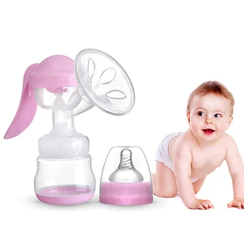 

Manual Breast Pump Powerful Baby Nipple Suction 150ml Milk Infant Feeding Bottles BPA Free Silicone Beasts Pumps Sucking CL5573
