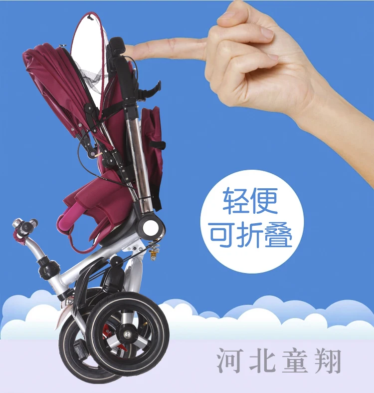 High Quality wheel carriages