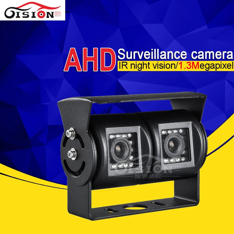 

High Quality 1.3MP AHD Dual Camera Free Shipping Waterproof IR Night Vision Double Lens Car Camera For Bus Taxi Truck Van